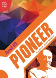 Pioneer B2 cover